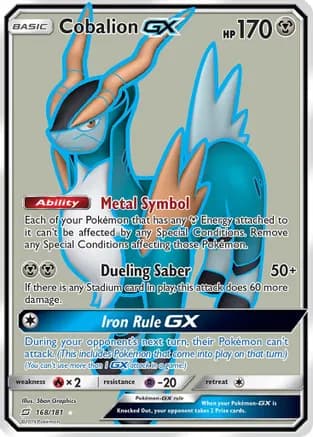 Cobalion GX (Full Art) — SM - Team Up