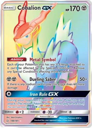 Cobalion GX (Secret) — SM - Team Up