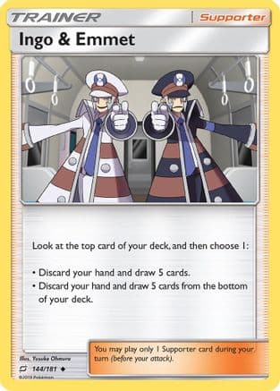 Ingo & Emmet — SM - Team Up Pokémon TCG card by Yusuke Ohmura