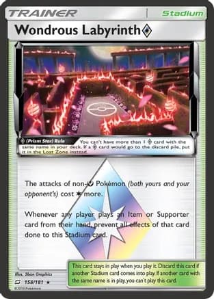 Wondrous Labyrinth Prism Star — SM - Team Up