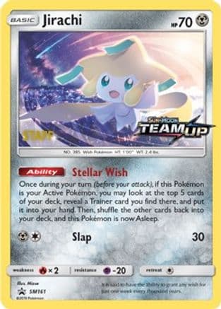 Jirachi - SM161 [Staff] — SM Promos