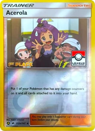 Acerola - 112a/147 (League Challenge) [1st Place] — League & Championship Cards
