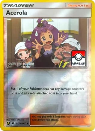 Acerola - 112a/147 (League Challenge) [2nd Place] — League & Championship Cards