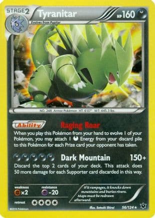Tyranitar - 56/124 (Cosmos Holo) — Miscellaneous Cards & Products Pokémon TCG card by 5ban Graphics