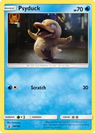 Psyduck - SM199 (In-Store Event Promo) — SM Promos