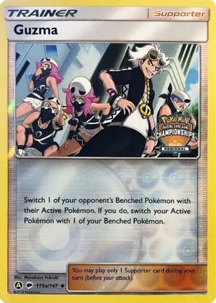 Guzma - 115a/147 (Regional Championships) — League & Championship Cards