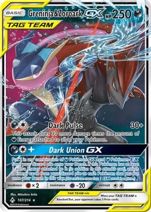 Greninja & Zoroark GX — SM - Unbroken Bonds