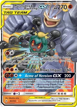 Marshadow & Machamp GX — SM - Unbroken Bonds
