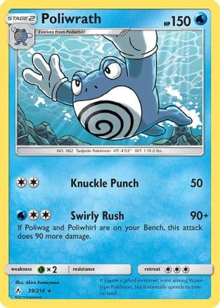 Poliwrath — SM - Unbroken Bonds Pokémon TCG card by Akira Komayama