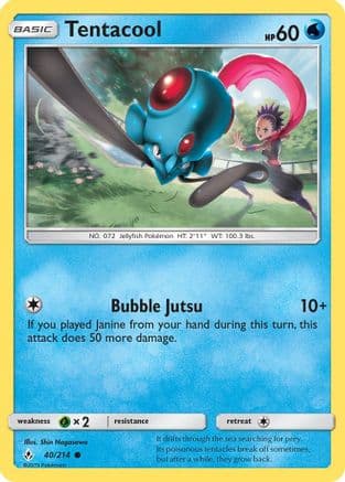 Tentacool — SM - Unbroken Bonds Pokémon TCG card by Shin Nagasawa