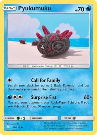 Pyukumuku — SM - Unbroken Bonds Pokémon TCG card by Asako Ito