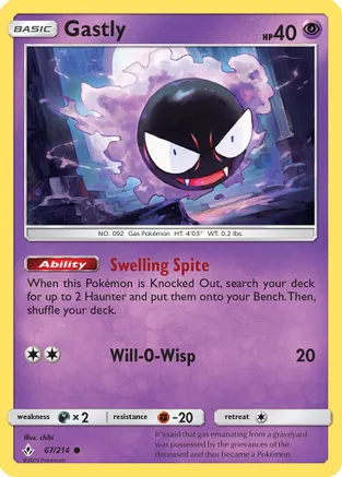 Gastly (67) — SM - Unbroken Bonds