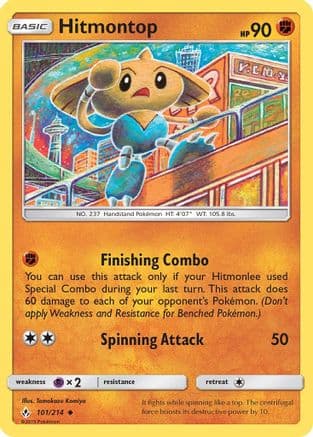 Hitmontop — SM - Unbroken Bonds Pokémon TCG card by Tomokazu Komiya