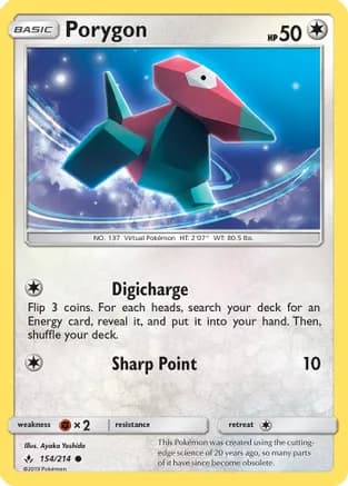 Porygon (154) — SM - Unbroken Bonds