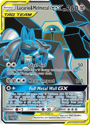 Lucario & Melmetal GX (Full Art) — SM - Unbroken Bonds