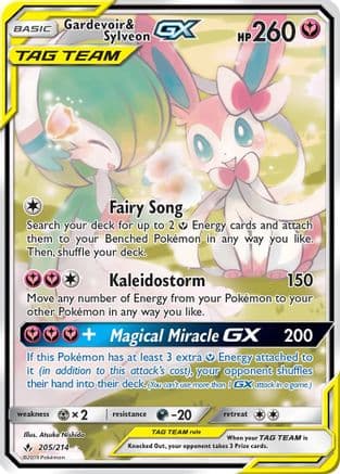 Gardevoir & Sylveon GX (205) (Alternate Full Art) — Pokémon TCG card