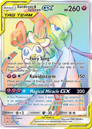 Gardevoir & Sylveon GX (Secret) — Pokémon TCG card