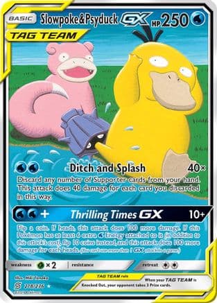 Slowpoke & Psyduck GX (Alternate Full Art) — Pokémon TCG card