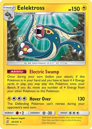 Eelektross — SM - Unified Minds Pokémon TCG card by Shigenori Negishi
