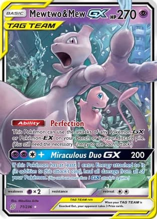 Mewtwo & Mew GX — SM - Unified Minds