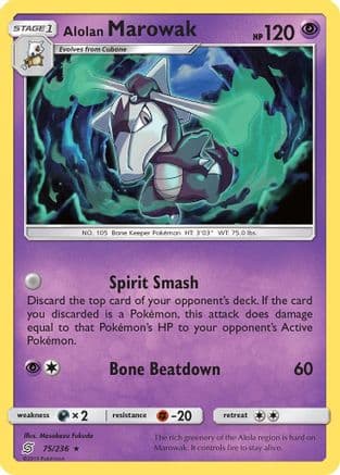 Alolan Marowak — SM - Unified Minds Pokémon TCG card by Masakazu Fukuda