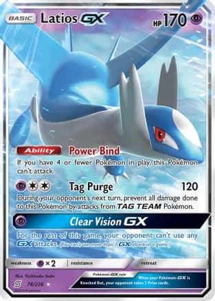 Latios GX — SM - Unified Minds