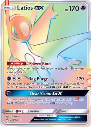 Latios GX (Secret) — SM - Unified Minds