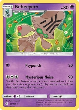 Beheeyem — SM - Unified Minds Pokémon TCG card by Kyoko Umemoto