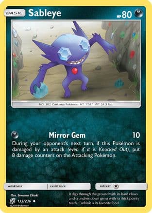 Sableye — SM - Unified Minds Pokémon TCG card by Suwama Chiaki