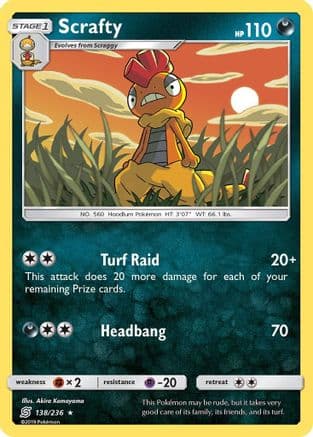Scrafty — SM - Unified Minds Pokémon TCG card by Akira Komayama