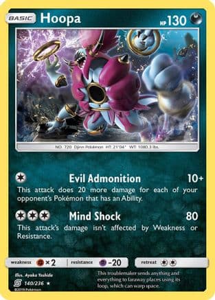 Hoopa — SM - Unified Minds Pokémon TCG card by Ayaka Yoshida