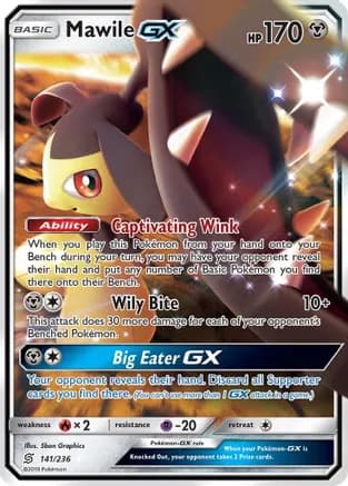 Mawile GX — SM - Unified Minds
