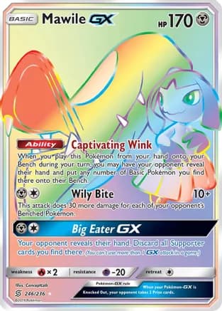 Mawile GX (Secret) — SM - Unified Minds