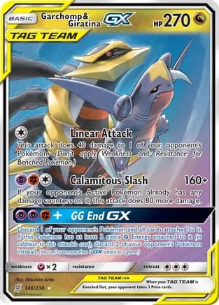 Garchomp & Giratina GX — SM - Unified Minds