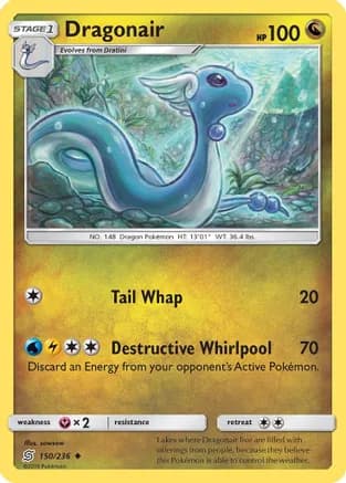Dragonair (150) — SM - Unified Minds