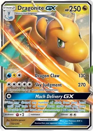 Dragonite GX — SM - Unified Minds