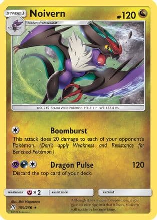 Noivern — SM - Unified Minds Pokémon TCG card by Shin Nagasawa
