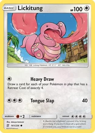 Lickitung — SM - Unified Minds