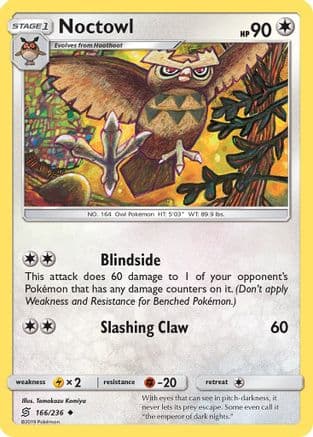 Noctowl — SM - Unified Minds Pokémon TCG card by Tomokazu Komiya