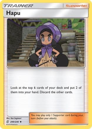 Hapu — SM - Unified Minds Pokémon TCG card by Ken Sugimori