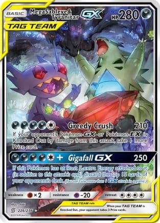 Mega Sableye & Tyranitar GX (Alternate Full Art) — SM - Unified Minds