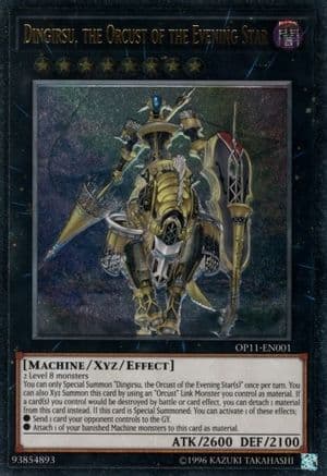 Dingirsu, the Orcust of the Evening Star (UTR) — OTS Tournament Pack 11
