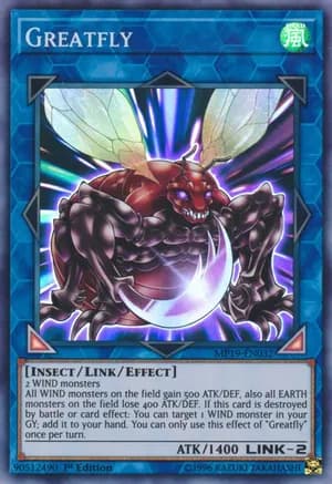 Greatfly — 2019 Gold Sarcophagus Tin Mega Pack