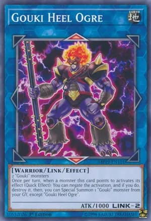 Gouki Heel Ogre — 2019 Gold Sarcophagus Tin Mega Pack