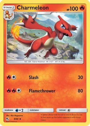Charmeleon — Hidden Fates Pokémon TCG card by Tonji Matsuno