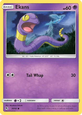 Ekans (26) — Hidden Fates