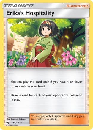 Erika's Hospitality — Hidden Fates Pokémon TCG card by Sanosuke Sakuma