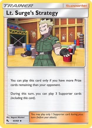 Lt. Surge's Strategy — Hidden Fates Pokémon TCG card by Megumi Mizutani