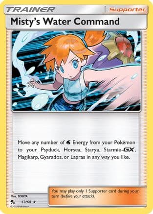 Misty's Water Command — Hidden Fates Pokémon TCG card by TOKIYA