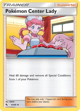 Pokemon Center Lady — Hidden Fates Pokémon TCG card by TOKIYA